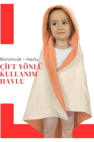 %100pamuk Kapşonlu Bebek Çocuk Banyo Havlusu Çift Yönlü K-bej