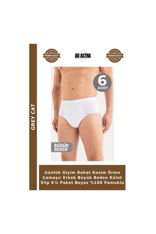 Grey Cat Günlük Giyim Rahat Kesim Örme Çamaşır Erkek Büyük Beden Külot Slip 6'lı Paket Beyaz %100 Pamuklu