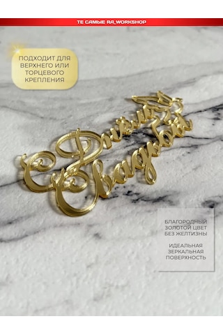 Ra Workshop Düğün Günü İçin Düğün Gününe Özel Pasta Süslemesi 451266488 Diğer