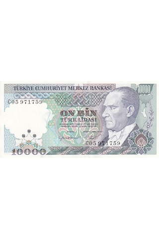 7. Emisyon 2. Tertip 10.000 Tl Çil