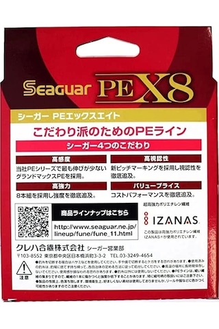 Seaguar X8 Grandmax Pe 0.8-0.148mm İp Misina 150mt Multi Color - Standart
