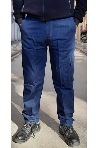 Kot Kargo İş Pantolonu