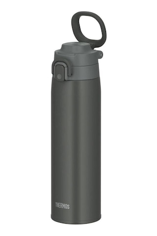 Thermos Jos-750 Ultralıght Termos 0.75 Litre Siyah Renk Siyah