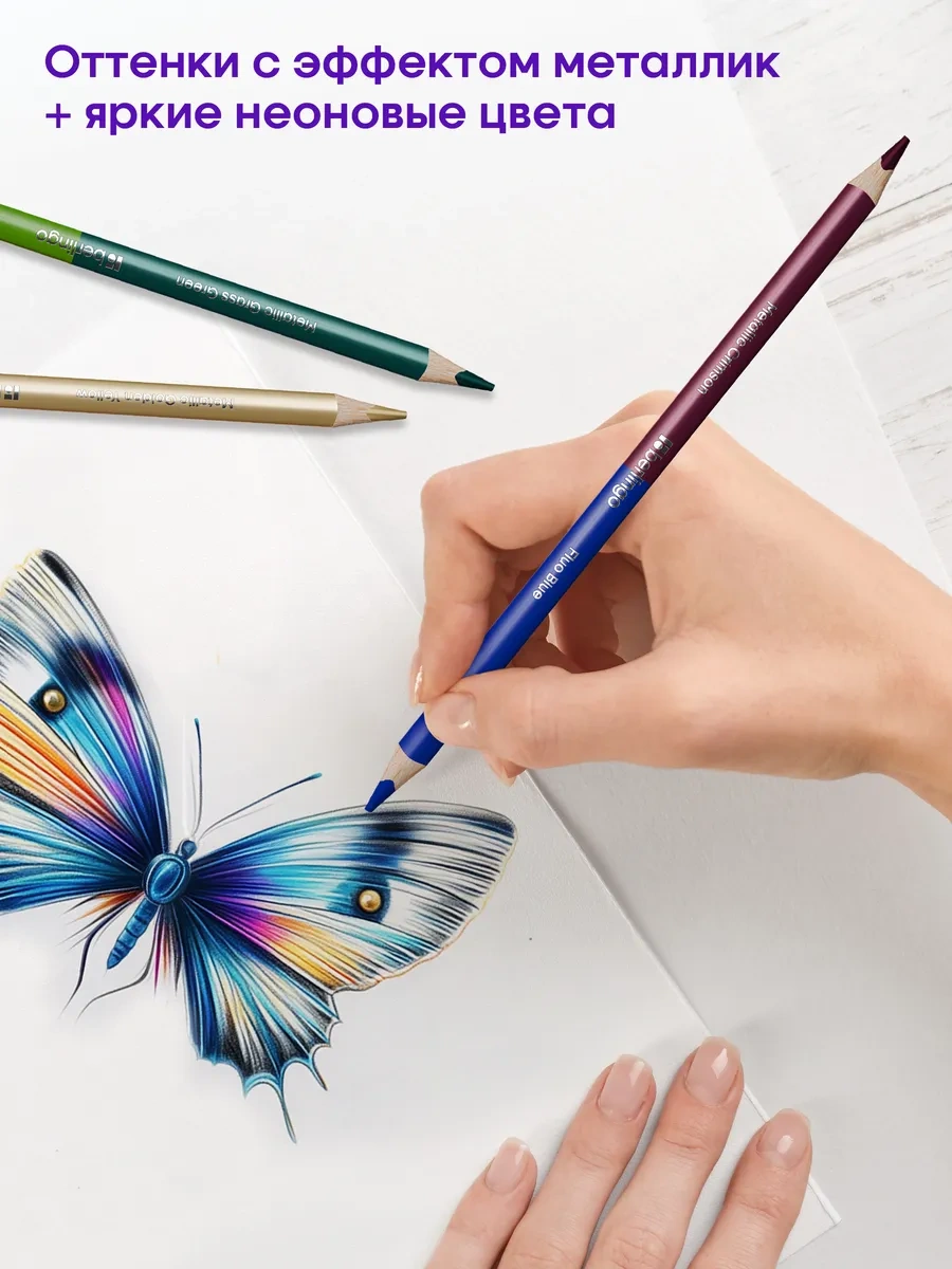 Berlingo Çift Taraflı, Üçgen Gövdeli, 12 Renkli Kalemler 213826121 Gri-mavi