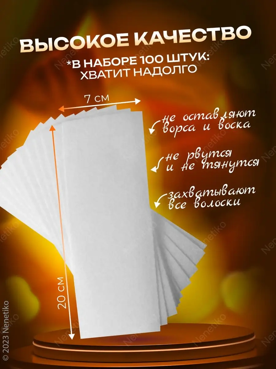 Italwax Depilasyon Seti Sera Mumu Cihazı, Şeritler Rastgele Kartuş 155951589