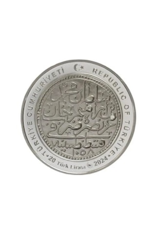 Iv. Mehmed - Osmanlı Padişahları Serisi No:19