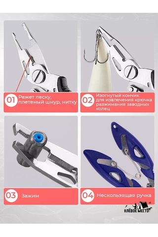 Klevoe Mesto Kılıflı Balıkçılık Makası 92307661