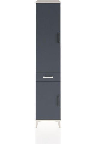 Hyperion Dolap 4 Raflı Tek Çekmeceli 2 Kapaklı 44x44x221 Ayta... Aytaşı