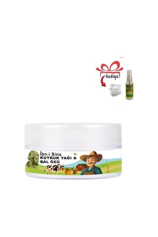 Süper İbni Sina Rahatlatıcı Kuyruk Yağı&bal Özü Bakım Masaj Kremi 50 Ml+çörek Otu Yağ İle