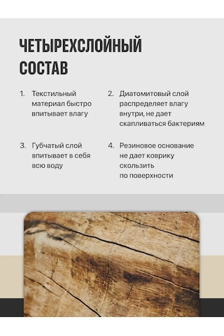 Shiny Kitchen Emilici Emici Sütleme Makarması Masaüstü 404036577 Kahverengi