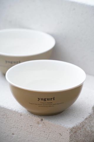 Acar Blush 2 Li Kase Seti - 14 Cm Gri