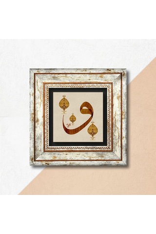 Lexroo Vav Taş Duvar Tablosu - Çerçeveli Taş Tablo - Dekoratif Duvar Sanatı