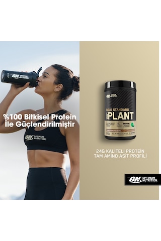 Gold Standard Plant Protein Çikolata 684g 20 Servis Bitkisel Protein Beslenme Desteği Çikolata
