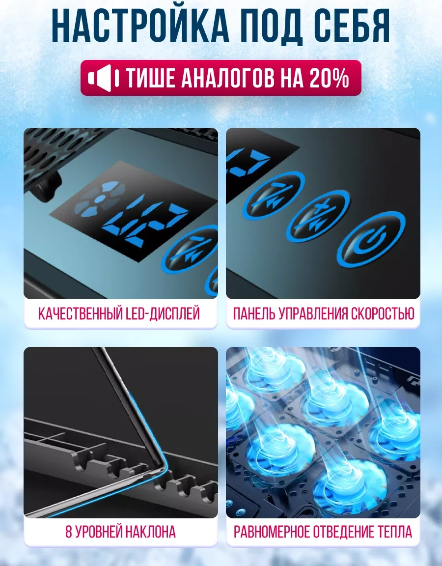 Arctic Base Soğutucu Laptop Standı, Fan 183857264