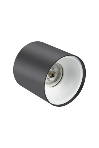 Spot Lamba Led 7W Silindir Siyah-Beyaz Duvar Aydınlatma Armatür