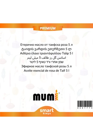 Premium Taif Gülü Mum Esansı 5 Litre Şeffaf