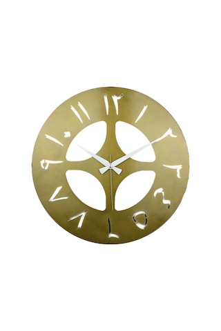 Arabic Model Metal Lazer Kesim Akar Sessiz Mekanizmalı Duvar Saati 40 40 Cm -m025 Gold