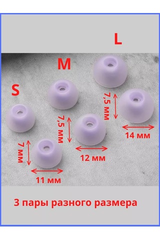 Discount Store Samsung Galaxy Uyumlu Buds 2 Kulaklık Uçukları 3 Çift: S, M, L 184108349 Violet