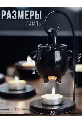 Kangvka Kiremit Cadı Kazan Aroma Lambası - Metal Ayaklı Mumla Çalışır - Zeytinyağı Ve Mumu Dağıtır - Ev Kokusu Sağlar Siyah