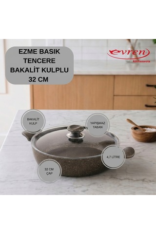 20 Cm Gold Stone Ezme Seri Granit Basık Tencere, Non-stick Pilav Karnıyarık Tencere 1,7 Lt Bakalit Kulplu 32 Cm