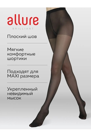 Allure Floreal 20 Den Çorap 386644226 Siyah