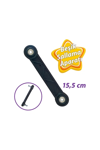 Beşik Sallama Aparatı Siyah 15.5 Cm