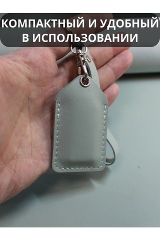 Burtsev Anahtar Etiketi İçin Anahtarlık Kılıfı Üçlü Grafik Pik Alfa 209517592