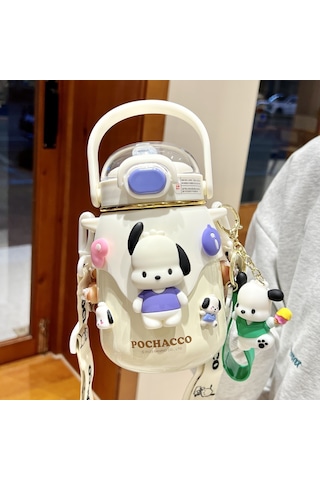 Jolıta Sanrio Kuromi 316 Yalıtımlı Su Bardağı Öğrenci Su Şişesi Bej