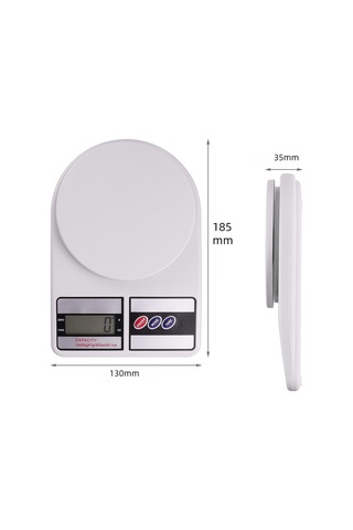 Promosyonca Dijital Mutfak Terazisi, 10kg Kapasite, Lcd Ekran, 13