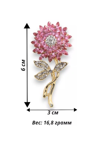 Fashion Jewelry Broş Çiçek Takı 226494697 Altın Rengi