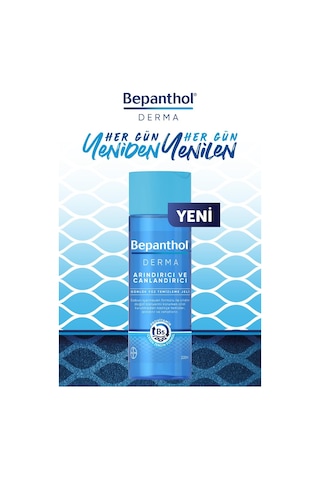 Bepanthol Derma ve Canlandırıcı Yüz Temizleme Jeli 200 ML + Onarıcı Bakım Merhemi 5 x 3.5 G