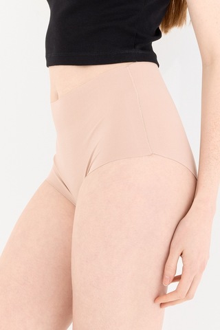 Naphor Shade Dikişsiz Yüksek Bel Slip Külot Ten Ten