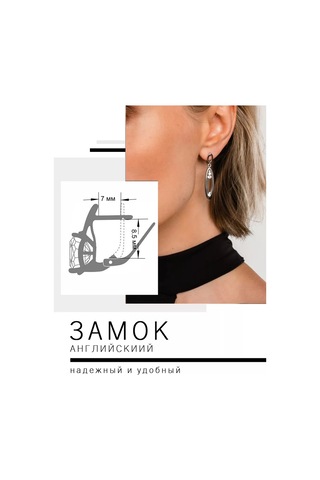 Lamponi 925 Ayar Gümüş Uzun Küpeler 43914216 Diğer