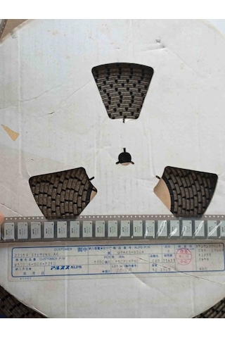 Urae8-b50a Sıemens 5 Adet