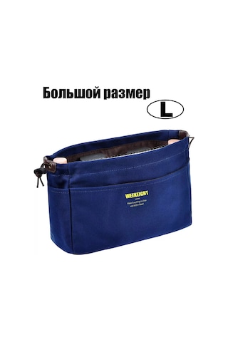 Travel Büyük Çanta İçin Koyu Lacivert Astar Düzenleyici 238252262 Mavi