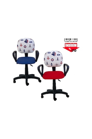 Depolife Çalışma Sandalyesi Ofis Büro Sekreter Koltuk Gemici Çapalı Kumaş