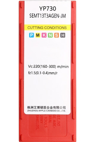 Semt13t3agen-jm-6100