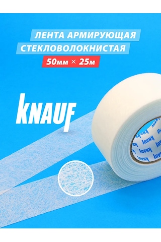 Knauf 50 Mm X 25 M Cam Elyaf Takviyeli Bant 127569697