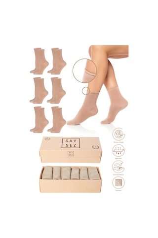 Saysez Bambu Kadın Lastiksiz Bej Soket Dikişsiz Premium Çorap Kutulu 6'lı / İz Bırakmaz / Sıkmayan Çorap Renkli