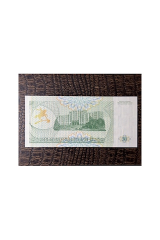 1994 Moldova 50 Transdinyester Rublesi Çil 10/10 - Çil Unc