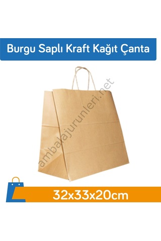 Burgu Saplı Kraft Kağıt Çanta 32 x 33 x 20 CM
