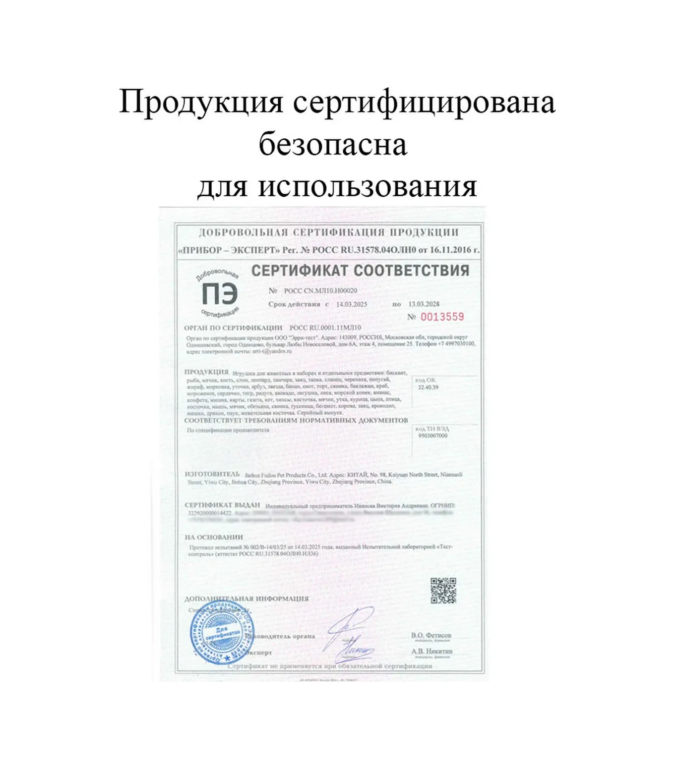 Tooth For Tooth Köpekler İçin Küçük Irklar İçin Muz Oyuncak 259717737