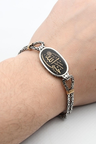 Hasbiyallah Yazılı Allah Bana Yeter 2mm Kral Zincir 925 Ayar Gümüş Bileklik 901707