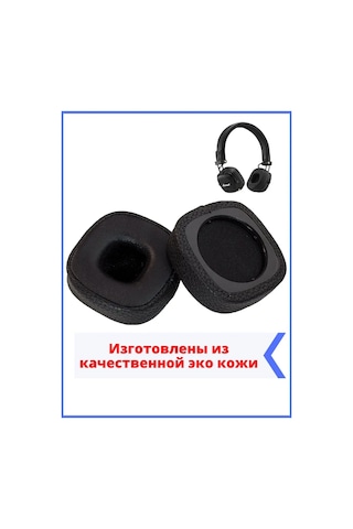 Discount Store Marshall Major 3 Kulaklık Yastıkları 163356481 Siyah