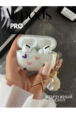 Babyzhuk Airpods Uyumlu Pro Kılıfı 146222975 Beyaz