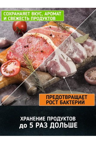 Vacpack Vakum Makinesi İçin 17x25, 20x25, 25x30 Kabartmalı Çantalar 100 Adet 347420726