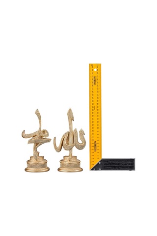 Nakkas Zarif Sülüs Boytu Orta Boy Sarı Nkby 120-3s1