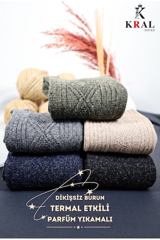 Kral Socks Kışlık Termal Etkili Lambswool Kuzu Yünlü Unisex Çorap 5'li Paket Çok Renkli