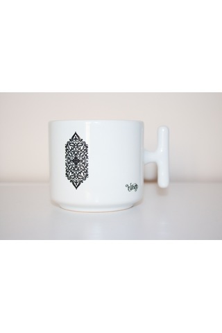 Dinle Neyden T Kulplu Beyaz Seramik Kupa Bardak Hediyelik Beyaz