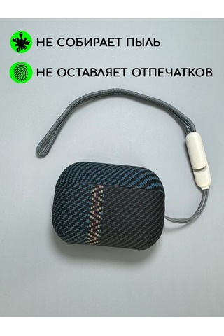 Luxo Airpods Uyumlu Pro 2 Kılıfı Kulaklık Örtüsü 168030285 Açık Mavi